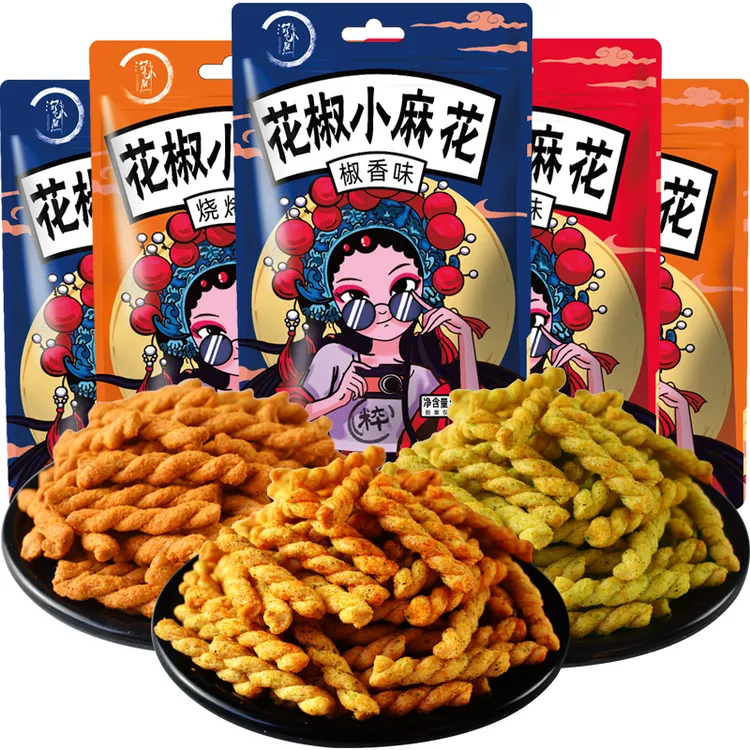 7大袋花椒手工小麻花麻辣网红爆款办公室休闲零食椒香休闲小零食