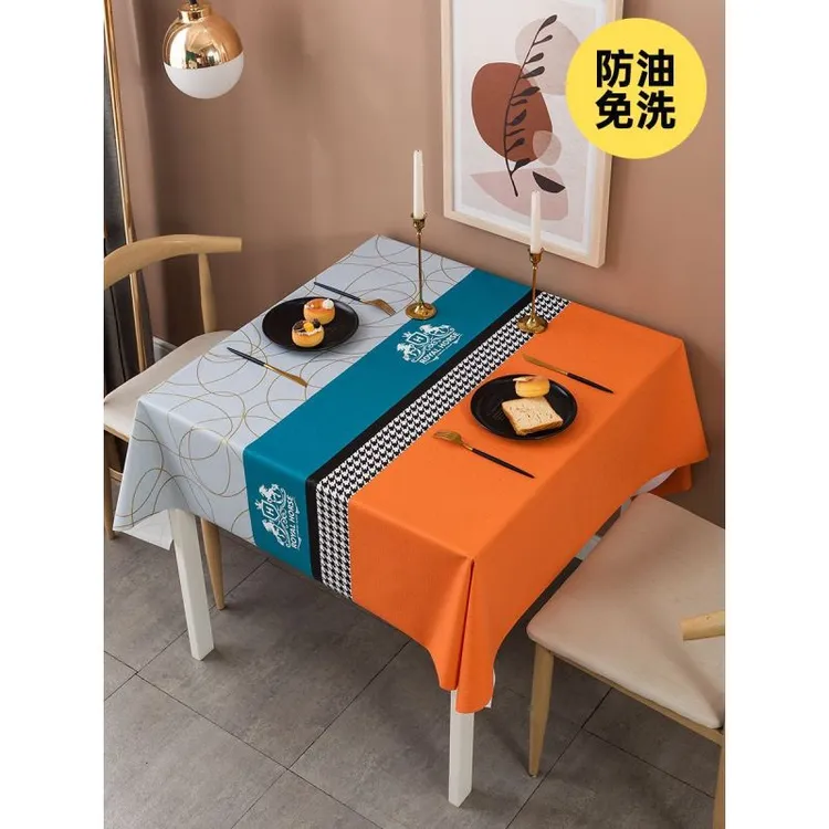 四方餐桌桌布防烫免洗2025最新正方形方桌台布耐高温布艺网红