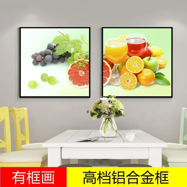 餐厅装饰画北欧简约风正方形两联轻奢室内墙壁饭厅餐桌背景墙挂画