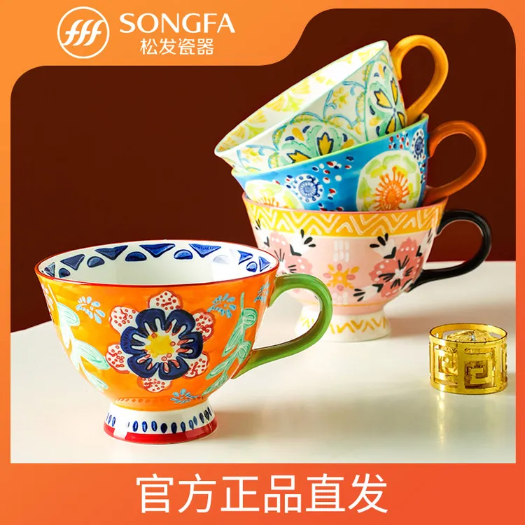 【松发瓷器】手绘釉下彩早餐杯牛奶杯燕麦杯大容量陶瓷马克杯