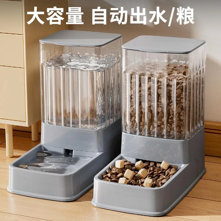 猫咪饮水机猫粮碗防打翻狗狗自动喂食器猫咪喝水狗喂水器宠物用品