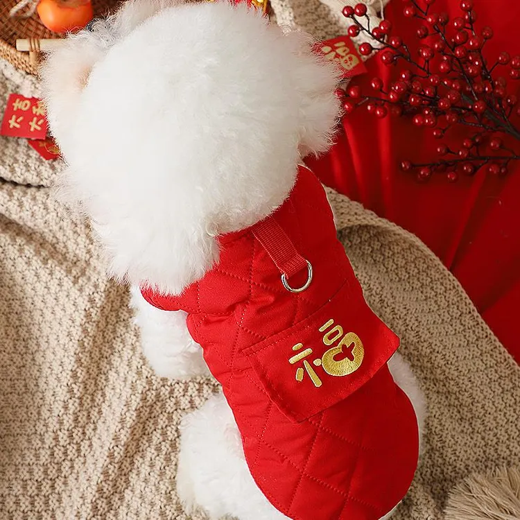 宠物狗狗新年过冬拜年装红色福字衣服可牵引两脚棉服加绒保暖马甲