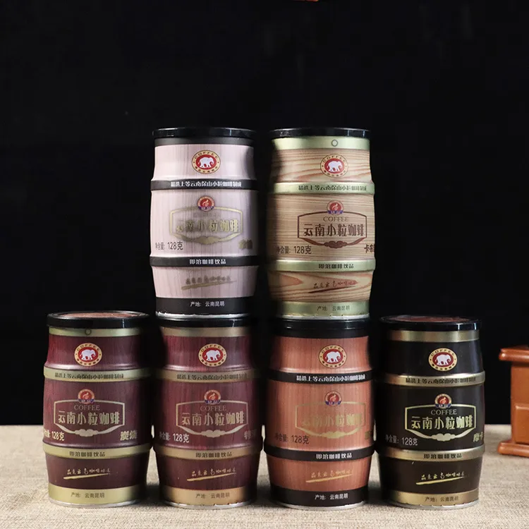 云南小粒咖啡 速溶咖啡粉拿铁特浓128g/灌装多种口味可选原味