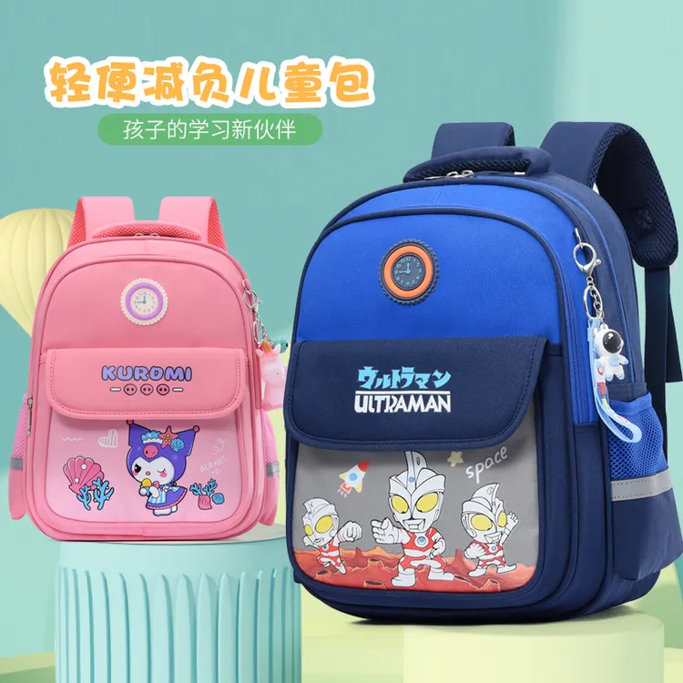 新款小学生幼儿园大班一年级可爱儿童减压护脊印花书包三年级背包
