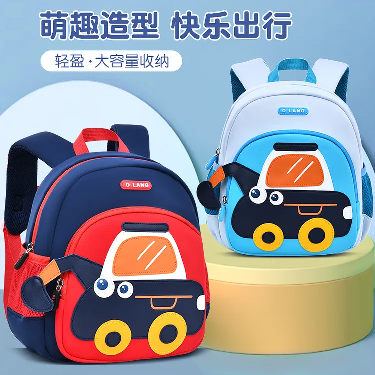 幼儿园挖掘机男童超轻透气轻盈护脊双肩包2-6岁水桶型防走失书包3