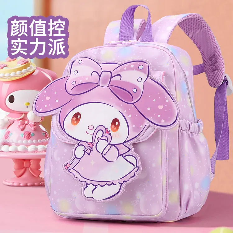 幼儿园防水小书包小中班美乐蒂宝宝开学书包超轻韩版小书包
