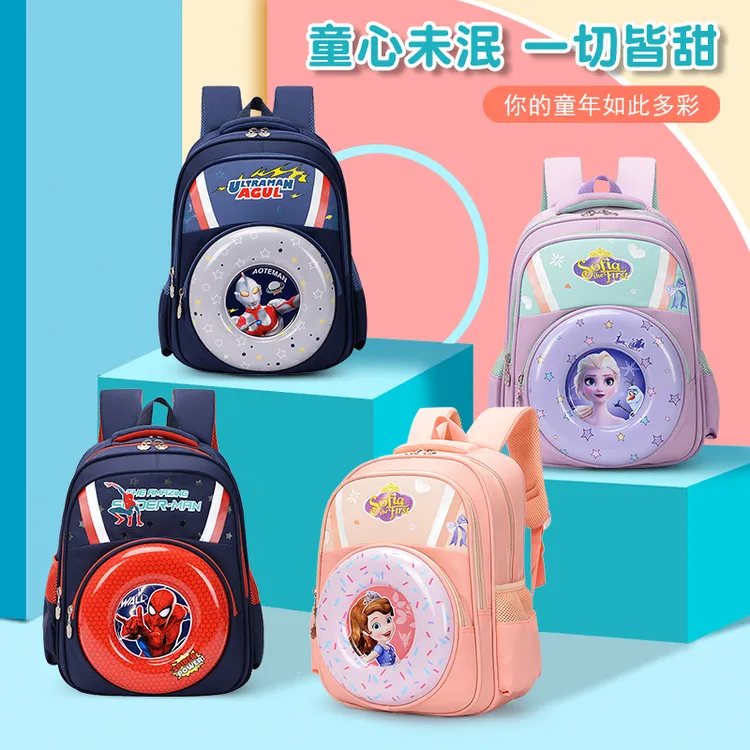 幼儿园中大班男女学生书包一年级学生双肩包儿童背包公主奥特曼包