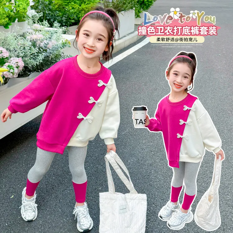 女童国风套装春秋季2024新款儿童秋季洋气盘扣女宝宝打底裤两件套