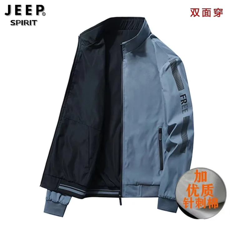 JEEP吉普男士双面穿夹克飞行员行政干部外套工装秋冬季立领上衣男
