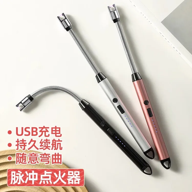 煤气灶专用脉冲点火器厨房燃气灶电子枪商用长手柄打火机防风耐用