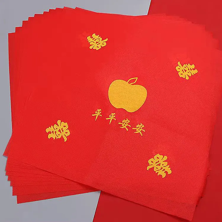 78*结婚用品压井盖红纸井盖布喜字婚礼布置婚庆用品