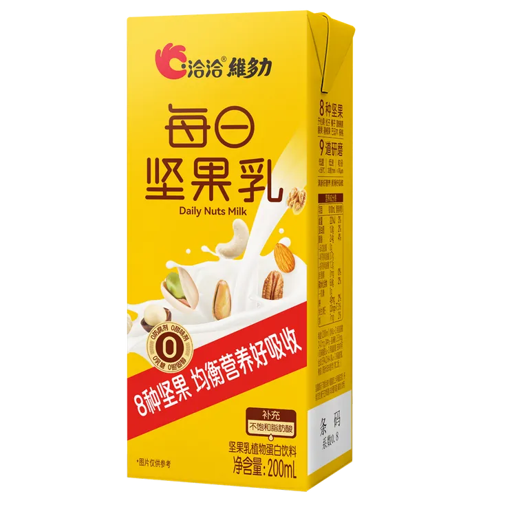 坚果乳坚果奶学生优质香浓营养坚果奶新鲜早餐奶孕妈妈儿童老人