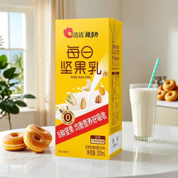 坚果乳饮品香浓早餐奶植物蛋白质营养补充