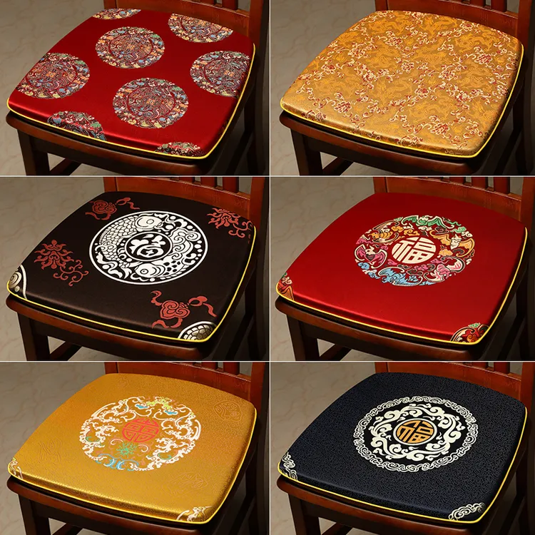 中式椅子马蹄垫实木椅子坐垫太师椅圈椅垫子茶室茶椅提花异形椅垫