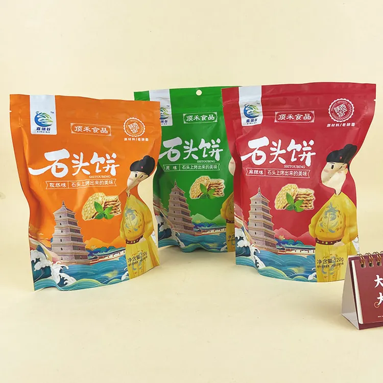 喜瑞谷顶禾食品石头饼120g袋装陕西特产麻辣味孜然味原味烘烤馍片