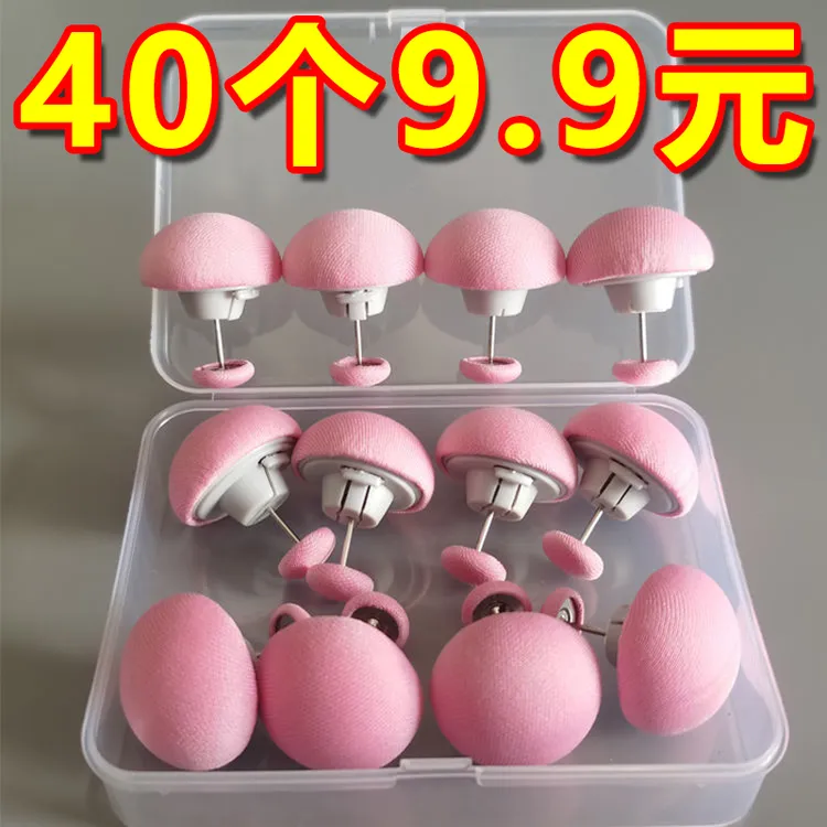 纯棉不针被罩跑被套固定器安全固定器可拆卸厚被家用无痕床单棉被