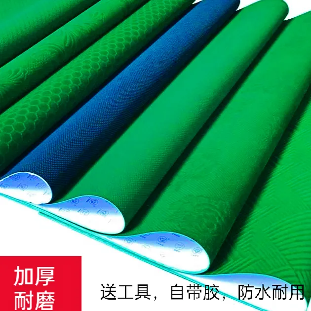 无品牌机麻台面布加厚机麻桌布耐磨防水静音台布通用花纹耐用长毛