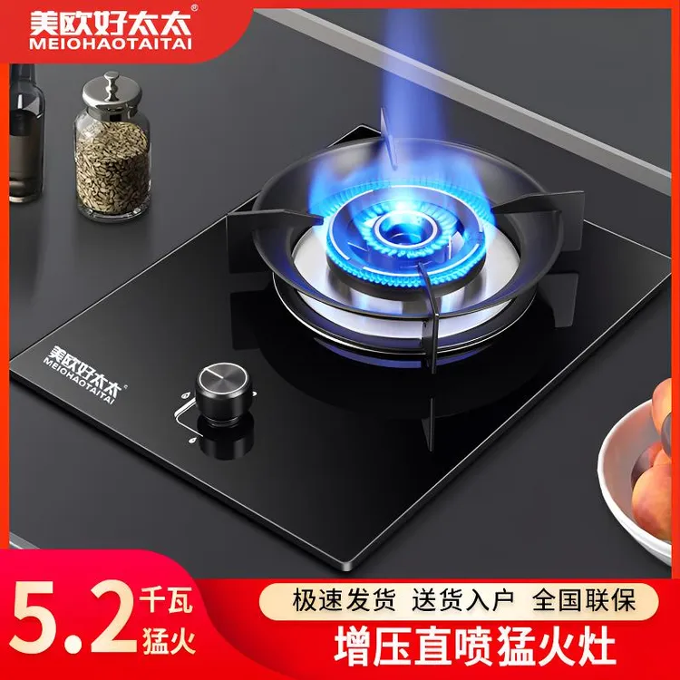 猛火灶单灶燃气灶炉具燃气灶煤气炉台式两用燃气灶具天然气炉灶
