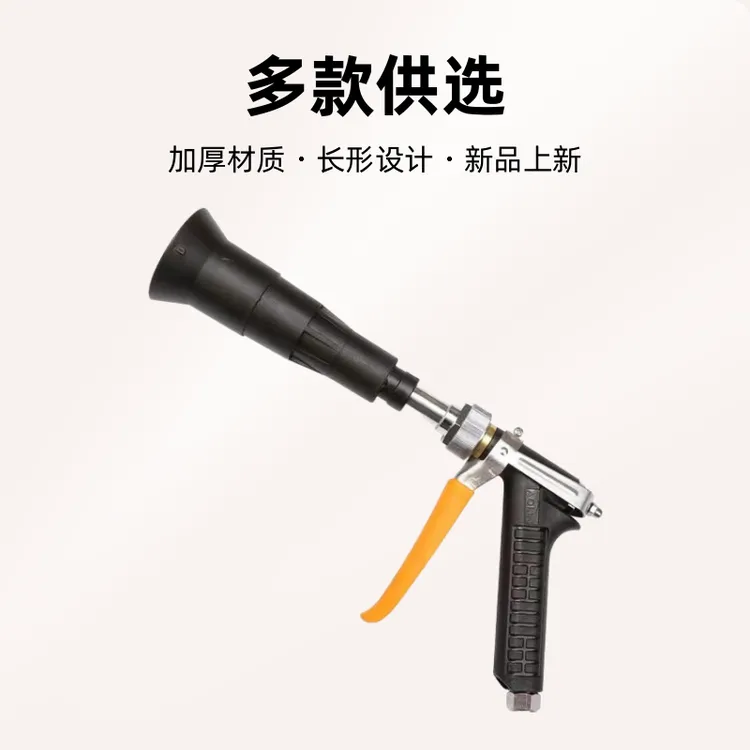 新款网红奥林喷枪农用手指扳款手枪式雾化大高压水枪加厚节约农药