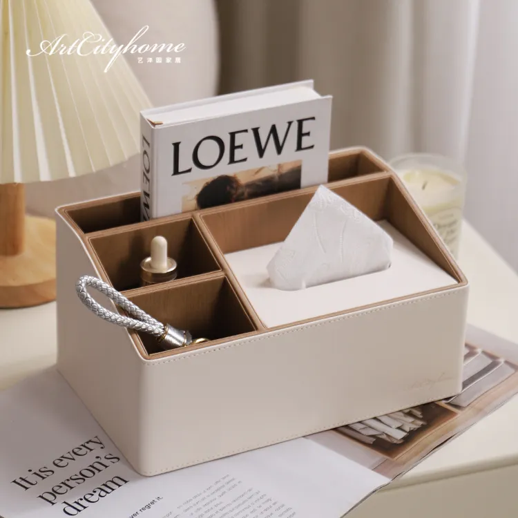 奶油风多功能纸巾盒客厅高档轻奢木纹皮革床头柜遥控器收纳抽纸盒