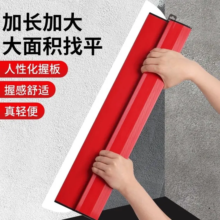 不锈钢腻子刮刀抹泥刀抹灰批灰找平收光刮大白刮刀工具刮腻子神器