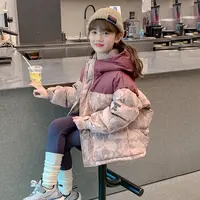 女童2025秋冬季新款时尚洋气百搭女孩拼色字母连帽羽绒服Q12664