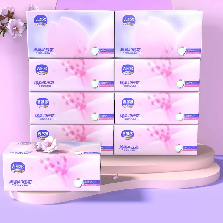 吉多多丝柔4D压花家庭家用卫生纸加厚加大原木抽取式干湿两用纸巾