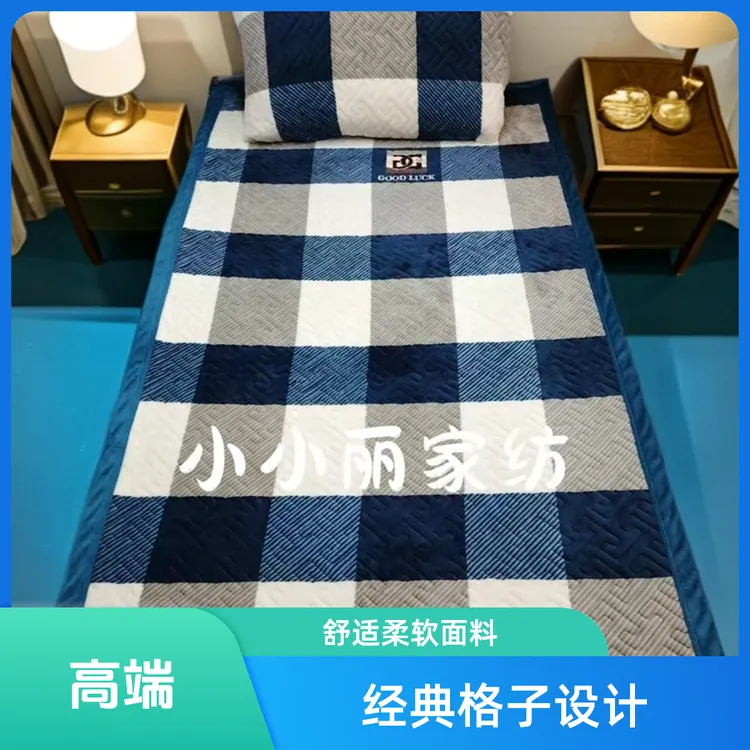 牛奶绒单人宿舍床盖双面三层加厚单人床盖柔软亲肤蓝色多功能