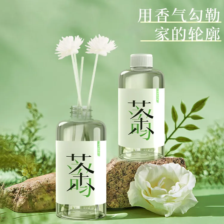 茶香味家居香薰室内持久清香淡雅卧室厕所除臭空气清新剂