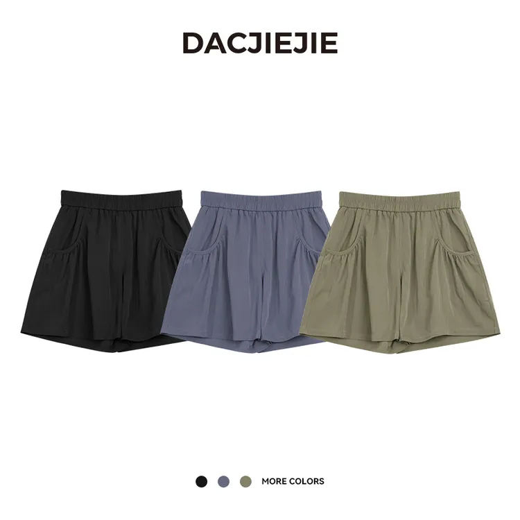 DACJIEJIE【月牙口袋短裤】夏季宽松显瘦休闲短裤阔腿薄款百搭女士