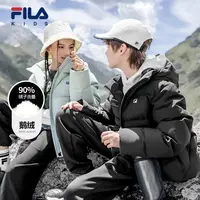 【斐乐儿童】2025冬季新款中大童百搭时尚常规运动羽绒服K12B443923