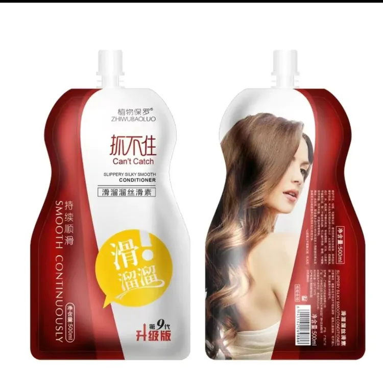 植物保罗ZHIWUBAOLUO滑溜溜丝滑素 拍一发5袋