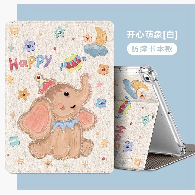 荣耀X8PRO保护套2023款11.5寸四角气囊加厚透明ELN-W09卡通防摔壳