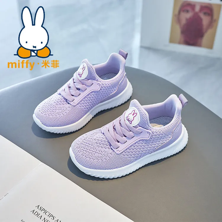 miffy米菲2024新款正品春秋中大童宝宝软底超轻休闲运动鞋223008