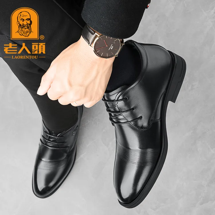 老人头正品男鞋男士保暖真皮套脚圆头商务休闲皮鞋牛皮加绒爸爸鞋