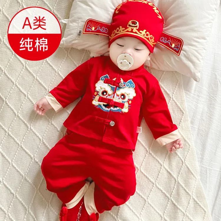 婴儿中国风过年拜年服中式衣服男童套装抓周一周岁礼服男宝宝秋冬