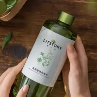 莫小在【官方直营】艾草控油保湿水控油爽肤水湿敷水