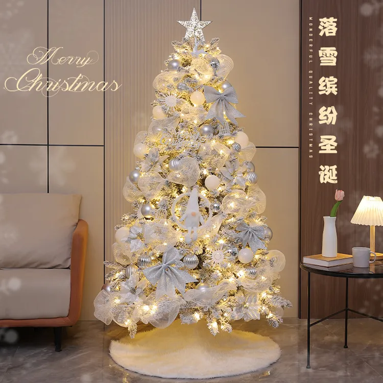 圣诞节装饰大型diy新款圣诞树家用客厅落地植绒摆件场景布置用品