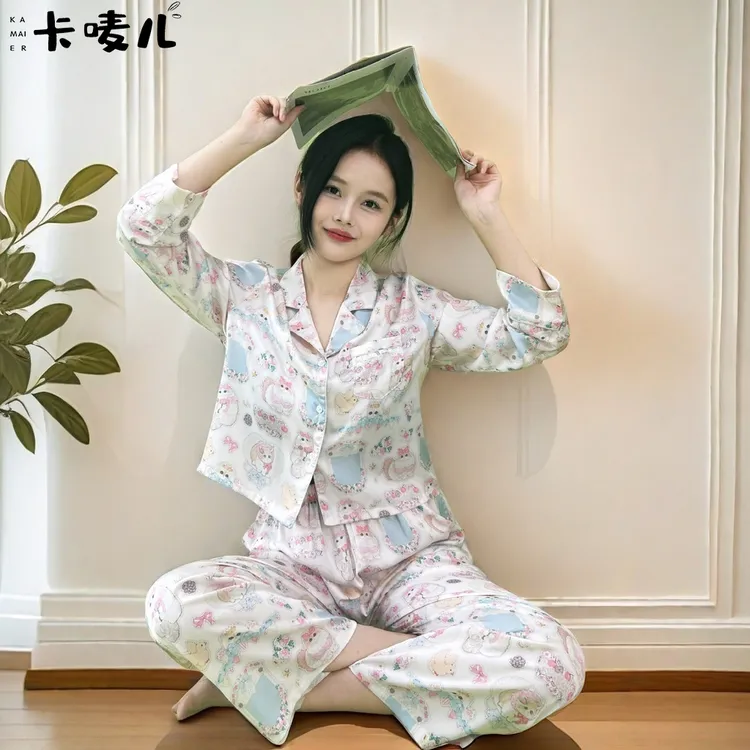 冰丝秋季长袖睡衣女款爆款2024新款柔软亲肤可外穿女士家居服套装