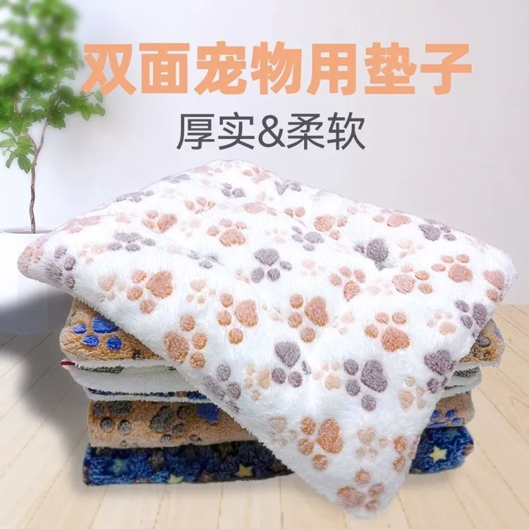 狗狗垫子冬季猫咪厚垫子秋冬款狗窝卡通猫窝睡觉用棉被子宠物窝垫
