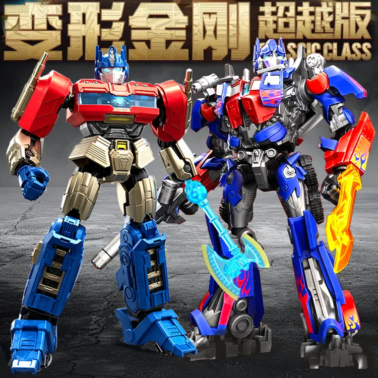变形金刚积木人超越版电影起源擎天柱拼装机甲模型手办玩具御天敌