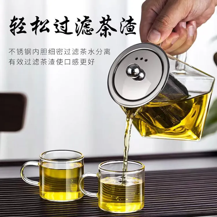 2024新款茶具透明水壶茶壶玻璃家用耐高温泡茶壶茶水分离煮茶单壶