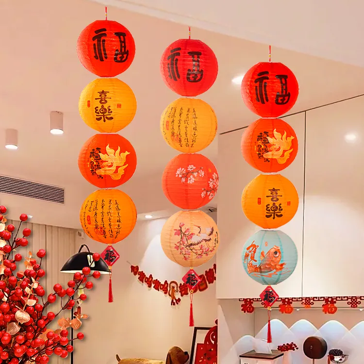 2026新款元旦新年小灯笼装饰品氛围布置福字拉丝连串挂件店铺布置