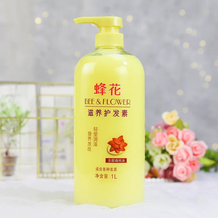 蜂花护发素1L大瓶柔顺修护受损干枯毛燥润发乳焗油膏杏仁小麦精华