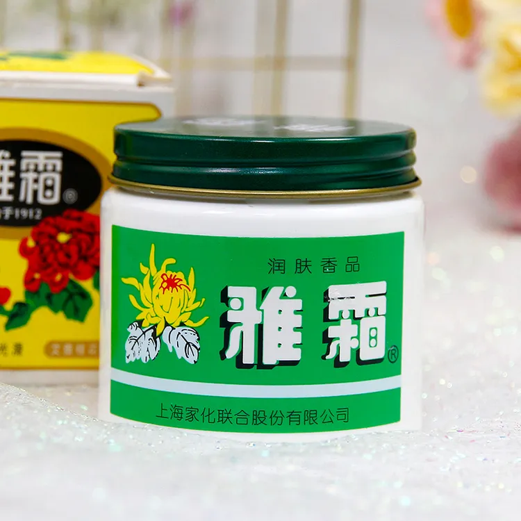 雅霜雪花膏40g/80g 滋润保湿瓶装擦脸保湿霜老牌国货护肤品面霜女