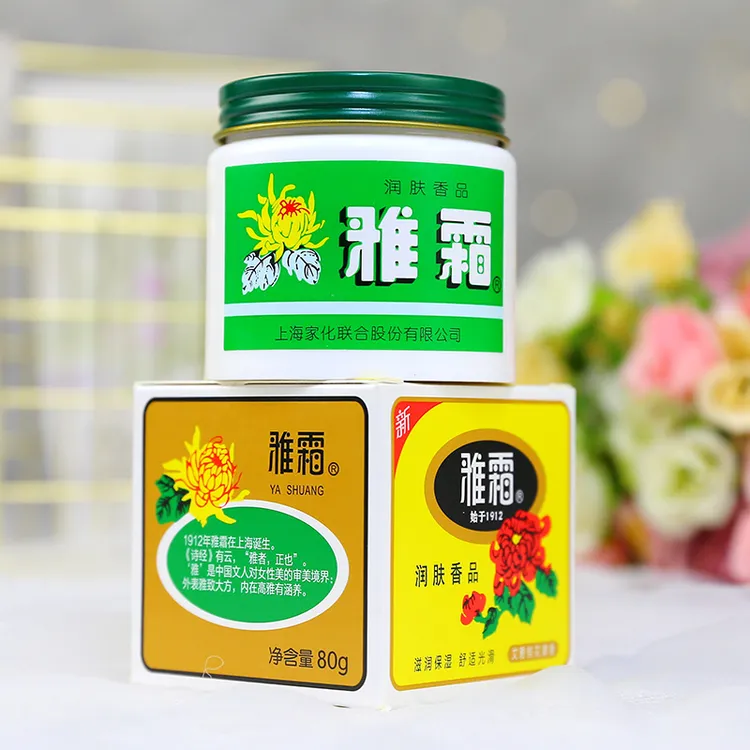 上海雅霜雪花膏80g 滋润面霜瓶装桂花香味护肤品保湿芳香老牌国货