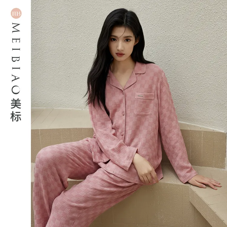 美标春秋女长袖长裤格子套装双层西瓜红睡衣休闲家居服300062