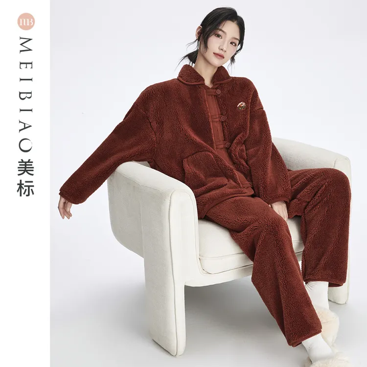 美标女士秋冬纯色长袖长裤套装舒棉绒保暖睡衣可外穿家居服300045