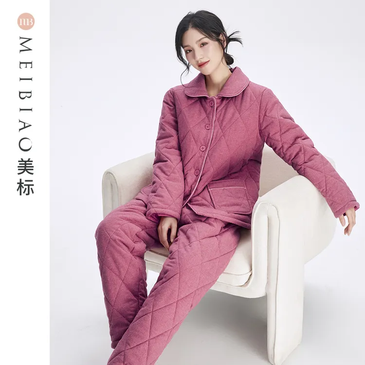 美标秋冬女士保暖三层加厚夹棉休闲秋冬季纯色家居服套装300048