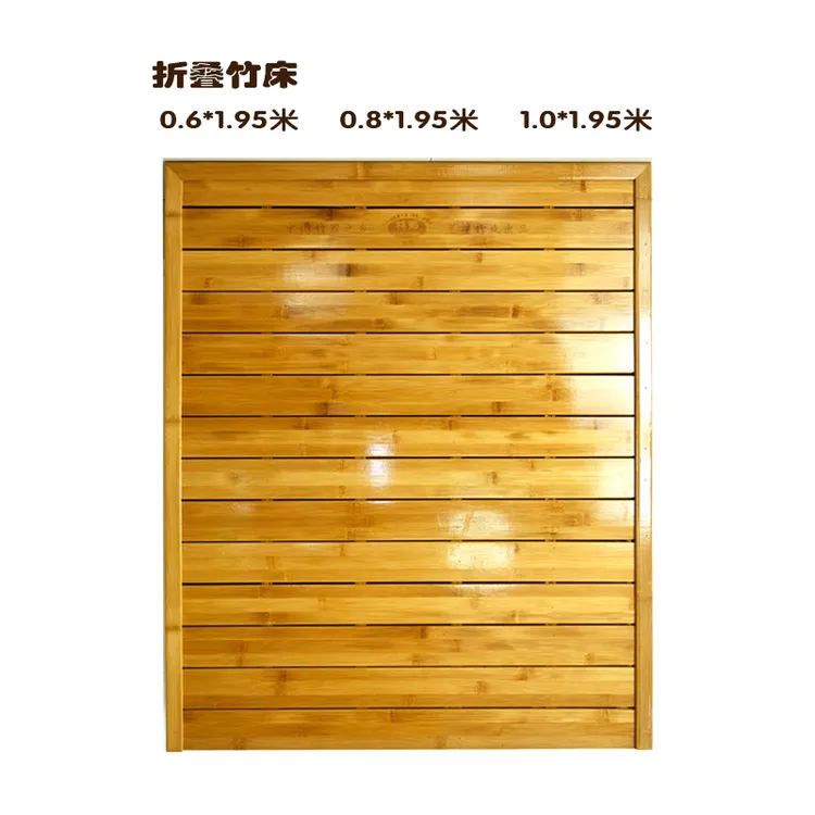 折叠床午睡竹床休闲家用办公室午休便携夏天舒适老人成人长期使用